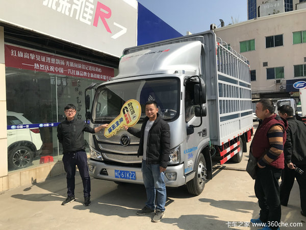 恭喜刘先生提得欧马可超级轻卡
