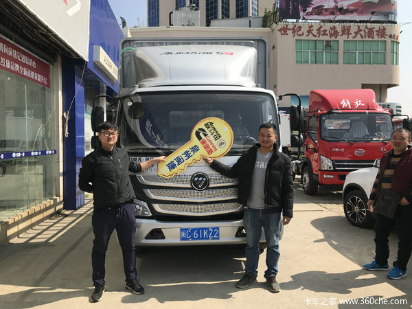 恭喜刘先生提得欧马可超级轻卡