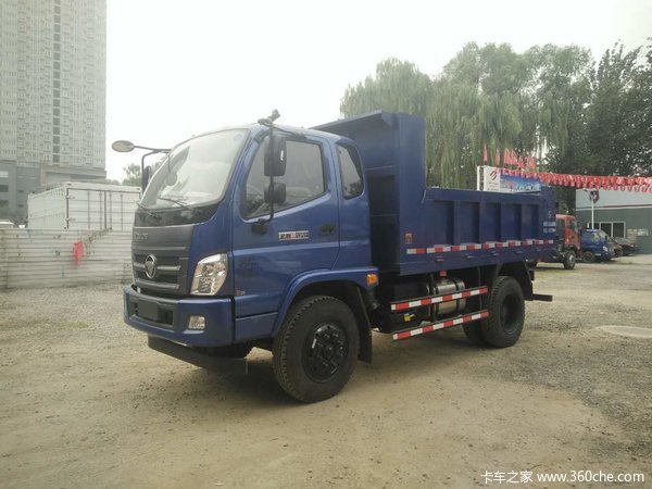 时代金刚839工程自卸太原久诚优惠中