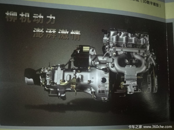 �������  �Żݲ�ͣϢ