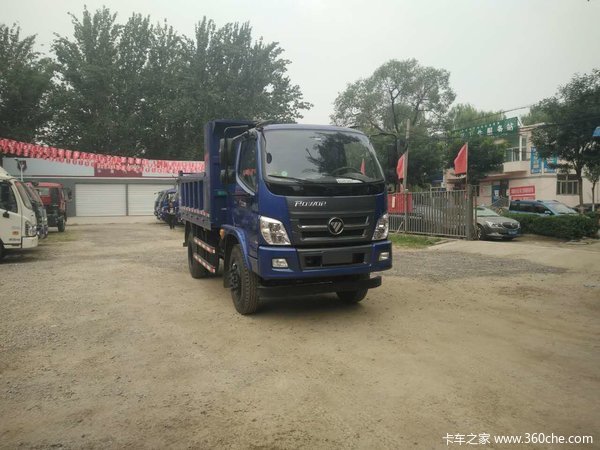 时代金刚839工程自卸太原久诚优惠中