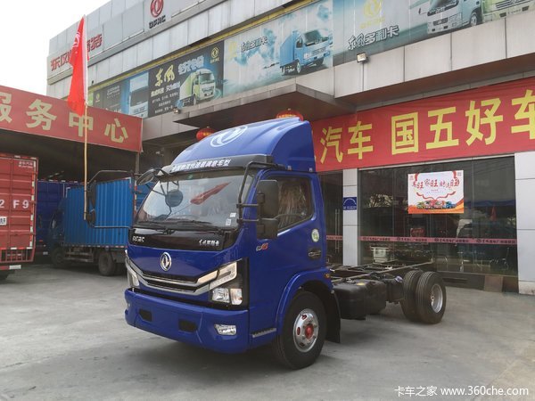 ��Ϣ����&nbsp;���ݶ�����D6�ػ����һ�0.3��