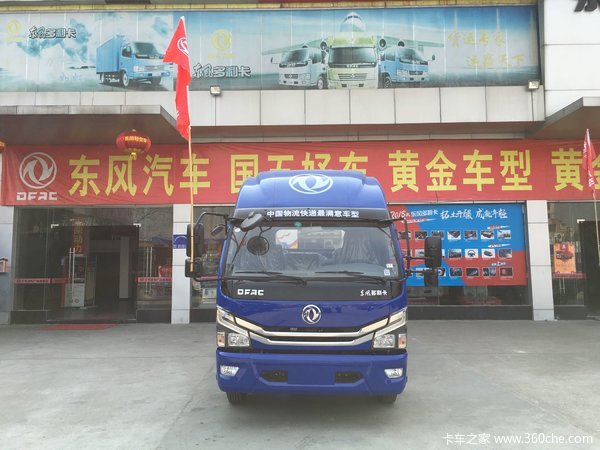 ��Ϣ����&nbsp;���ݶ�����D6�ػ����һ�0.3��