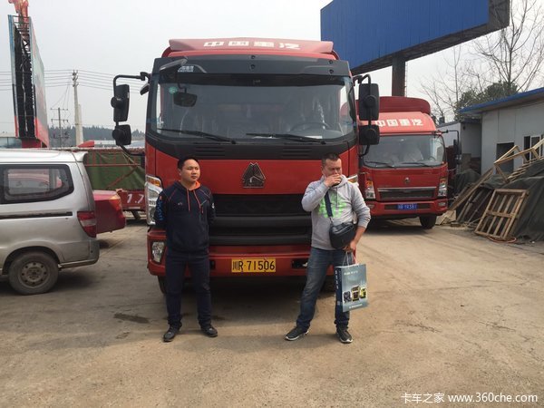 南充润生汽贸 G5X载货车成功交付客户