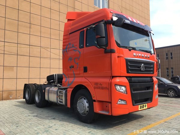 直降1.1万元 宿迁汕德卡C7H 牵引车促销