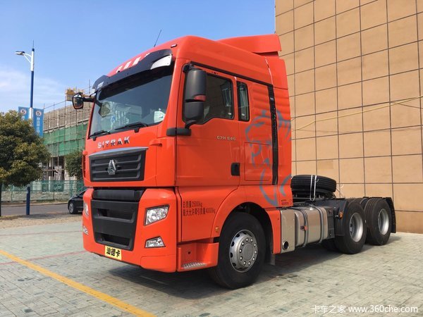 直降1.1万元 宿迁汕德卡C7H 牵引车促销