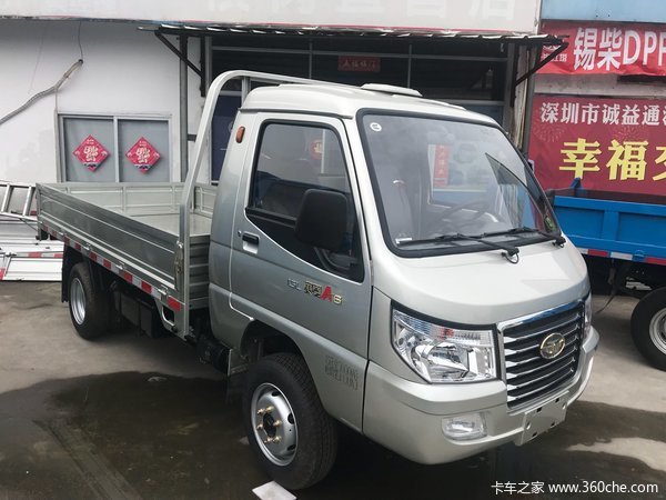 新车促销 深圳赛菱载货车现售4.08万元