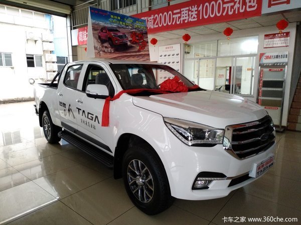 仅售12.18万 海口庆铃达咖TAGA皮卡促销