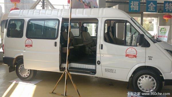 太原特顺降3000 分期免息5000