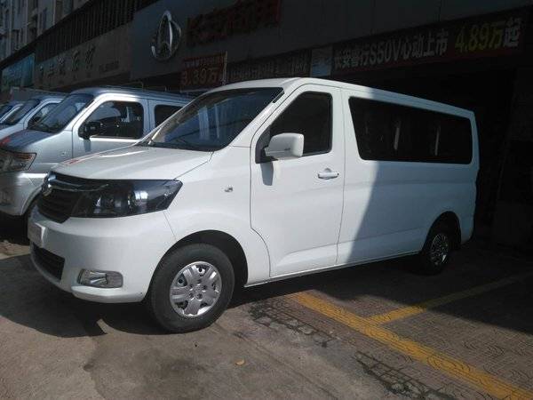 长安睿行s50v 7座 限时促销