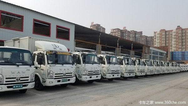 特价两台 新乡奥驰A系载货车仅售9.78万