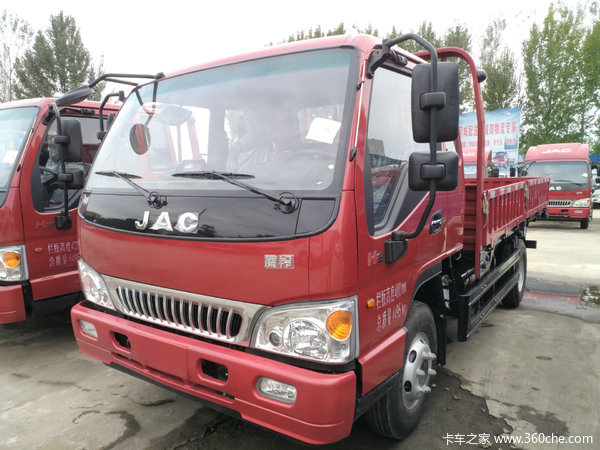 康铃h3宽体156马力限时钜惠