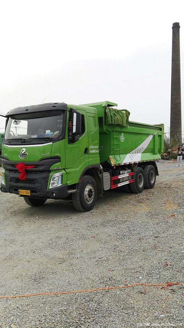 乘龙H7 智能环保渣土车 让利直降