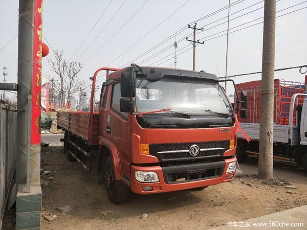 ����˹������5.8m���� ֮����