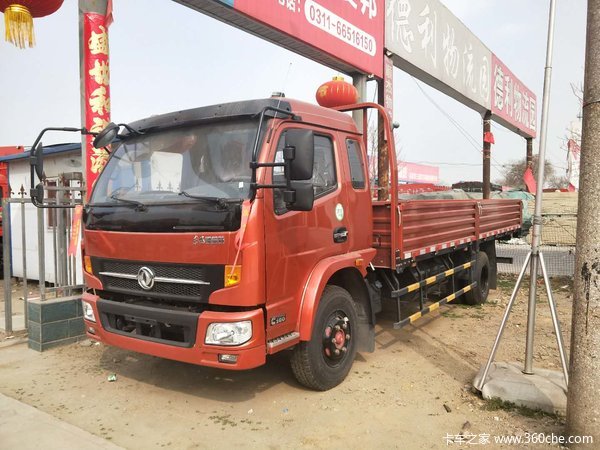 ����˹������5.8m���� ֮����