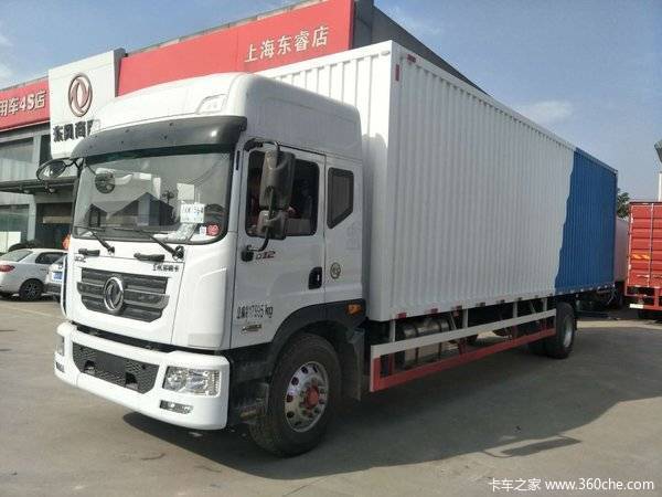 �Ϻ�������D12 9��6�����Ż�һ��
