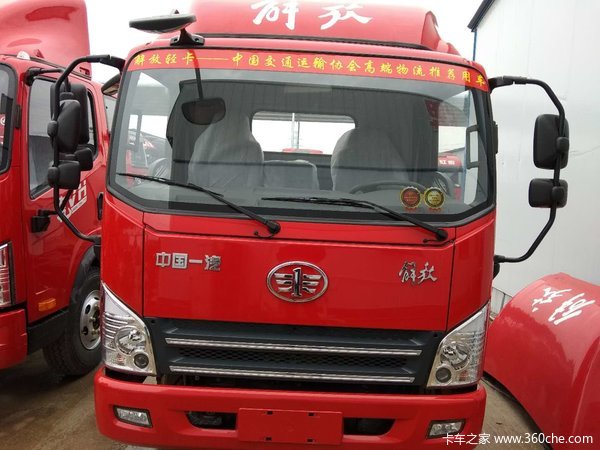 2018年03月15日-2018年03月31日 解放 虎vn 110马力 4