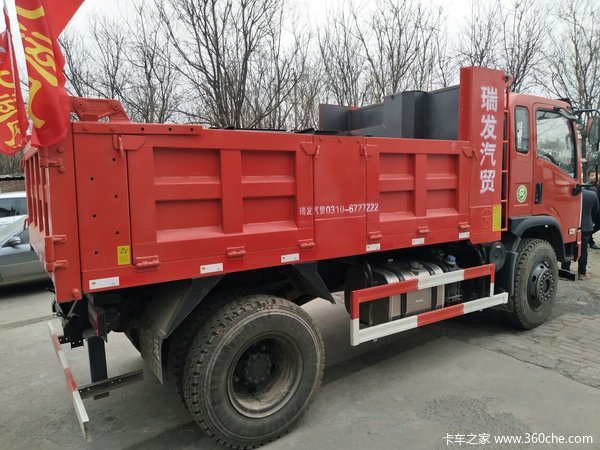 邯郸瑞发汽贸西环店大运运途购车赠保险