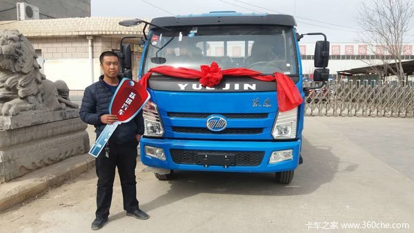 恭喜程先生购跃进上骏X500单排成功