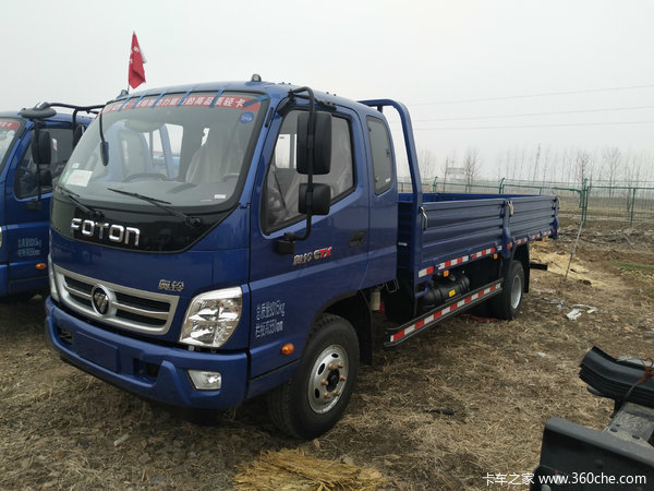 新车5.2米车到家,欢迎光顾