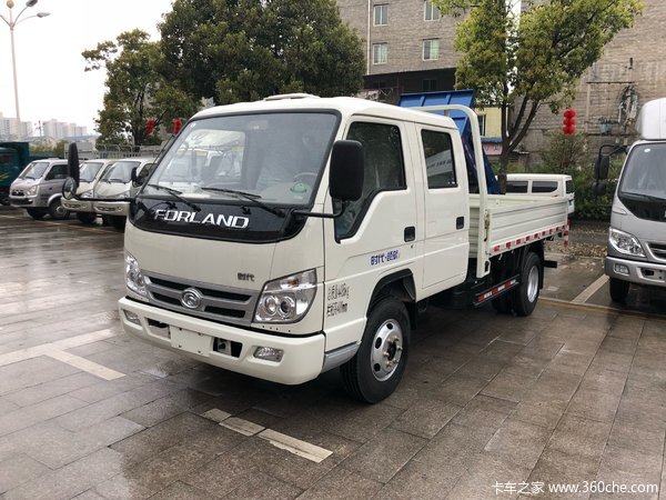 回馈用户 遵义领航载货车钜惠0.2万元