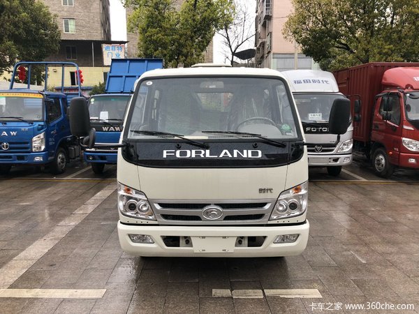 回馈用户 遵义领航载货车钜惠0.2万元