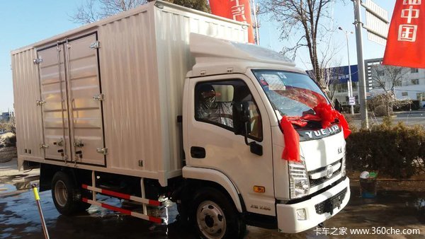 跃进上骏X100单排厢车到店速来购买