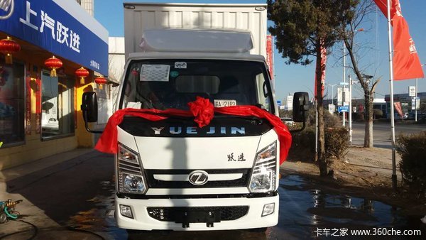 跃进上骏X100单排厢车到店速来购买