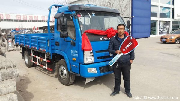 恭喜程先生购跃进上骏X500单排成功