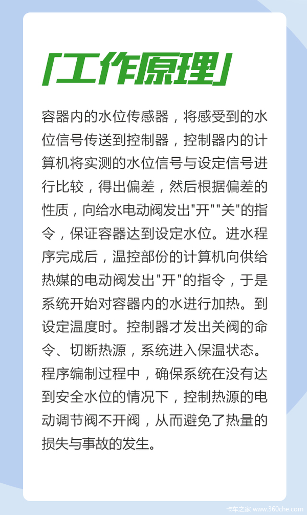 aa0c5e6655084f9da59f42bed298acd9.jpg!600