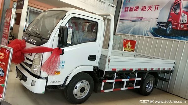 ����̫ԭ�Ͽ�X100-28