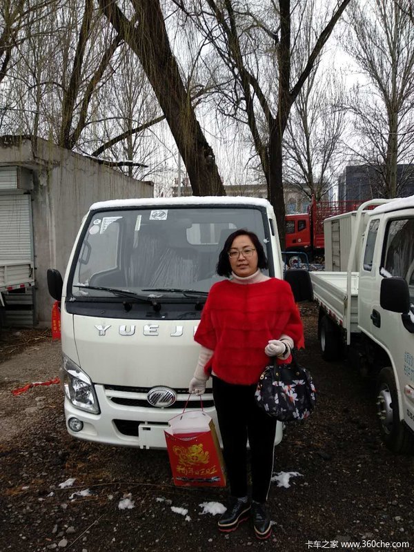 恭喜梅美女喜提福星一辆祝您用车愉快