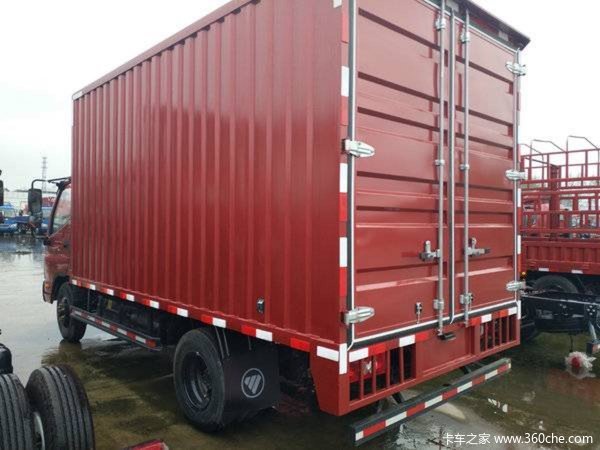 让利促销 阜阳奥铃TX载货车现售9.3万元