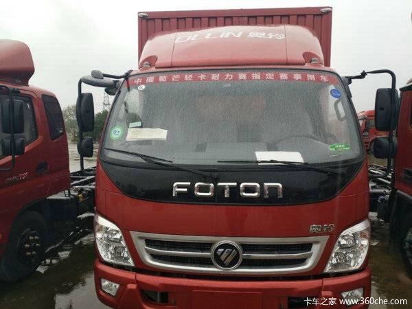 让利促销 阜阳奥铃TX载货车现售9.3万元
