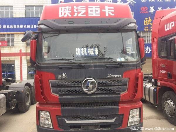 回馈用户 湖北德龙X3000纪念版钜惠2万