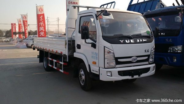 两台上骏X300整车直降8000促销
