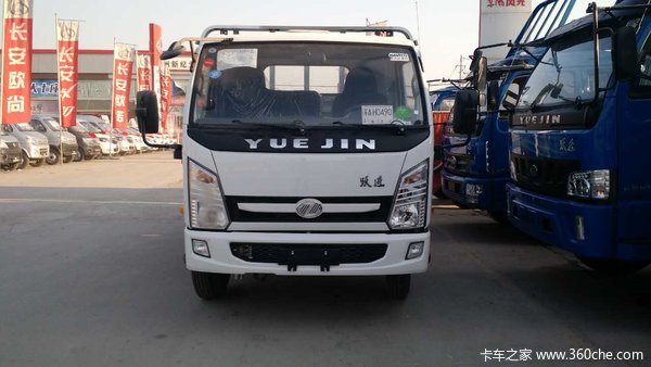 两台上骏X300整车直降8000促销