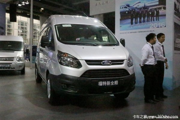 福特新全顺线上咨询赠千元油卡