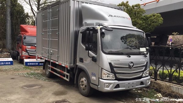 57万 南京欧马可s3载货车促销中