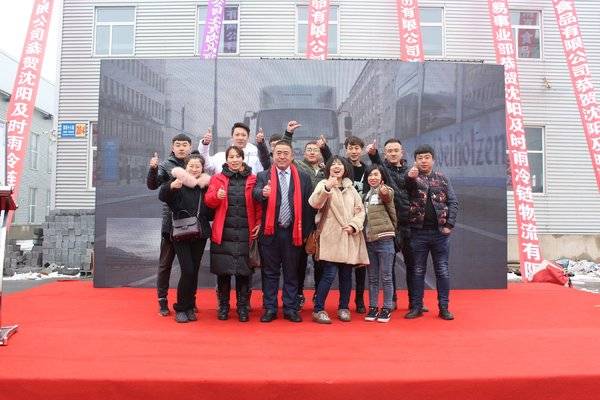 交车50余台 欧马可超级卡车交车仪式