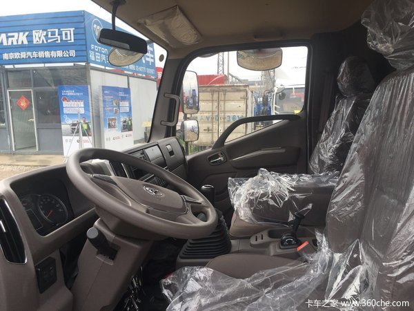 回馈用户 南京欧马可s3载货钜惠9000元