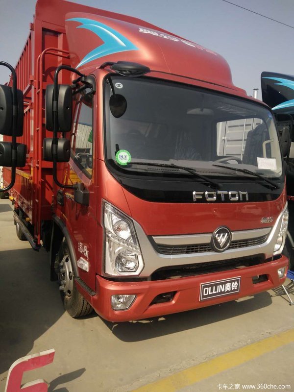 仅售12.55万元德州奥铃cts载货车促销中