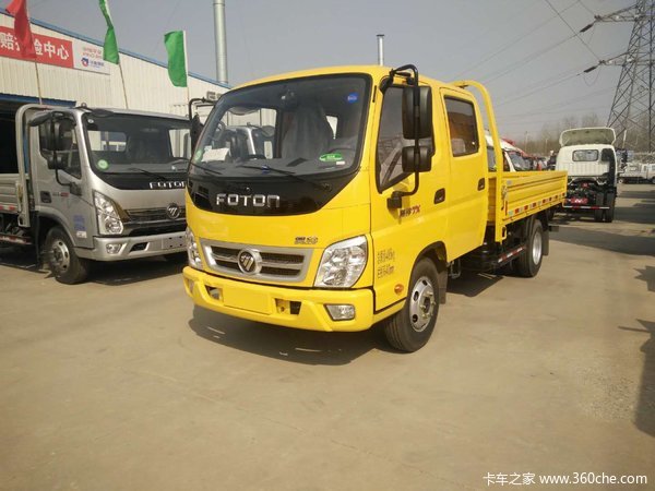 仅售9万元 德州鹏丰奥铃TX载货车促销中