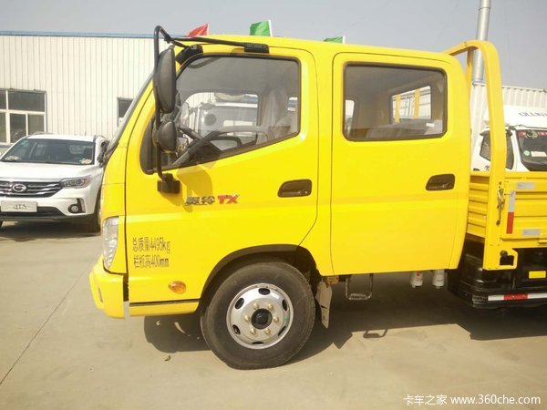 仅售9万元 德州鹏丰奥铃TX载货车促销中