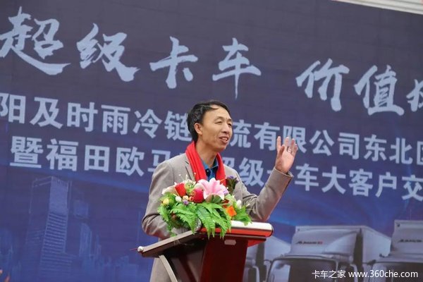 让托付每一秒新鲜不再是一句口号