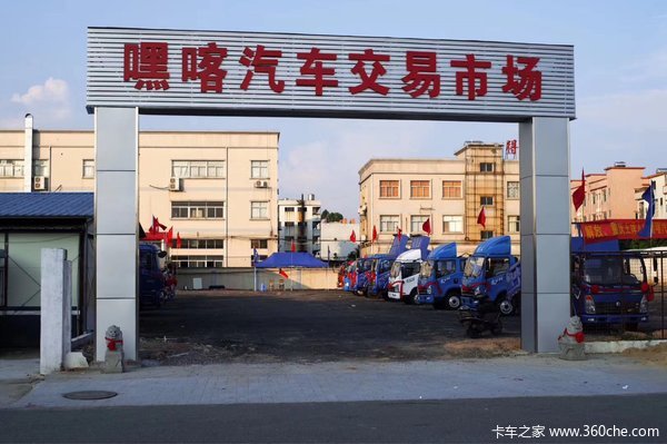 ������ѡ��&nbsp;��ݸ�ٿ������г�29�տ�ҵ