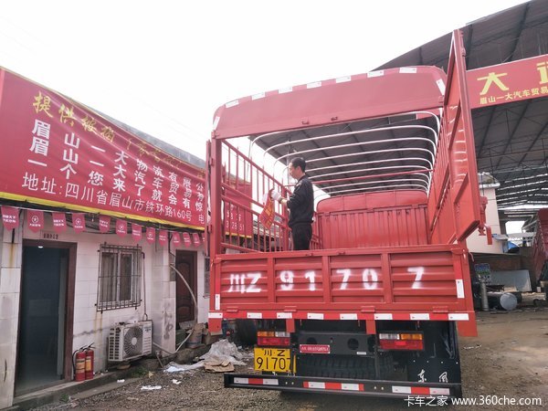 现场交车 眉山一大奥普力轻卡交付客户