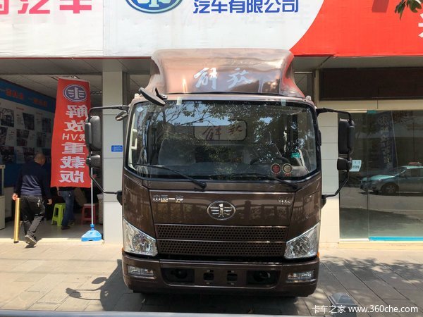 直降1.0万元 黔西南州J6F载货车促销中