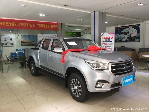 �³�����&nbsp;���ݴ￧TAGAƤ������12.18��