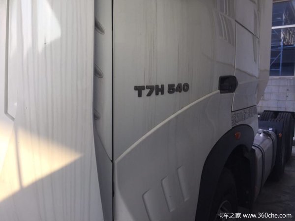 促销  无锡豪沃T7H牵引车带液缓32.79万